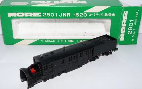 More 2801 spur - 2801, n